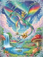 Pokémon Card Art.jpg Pokémon Card Art.jpg